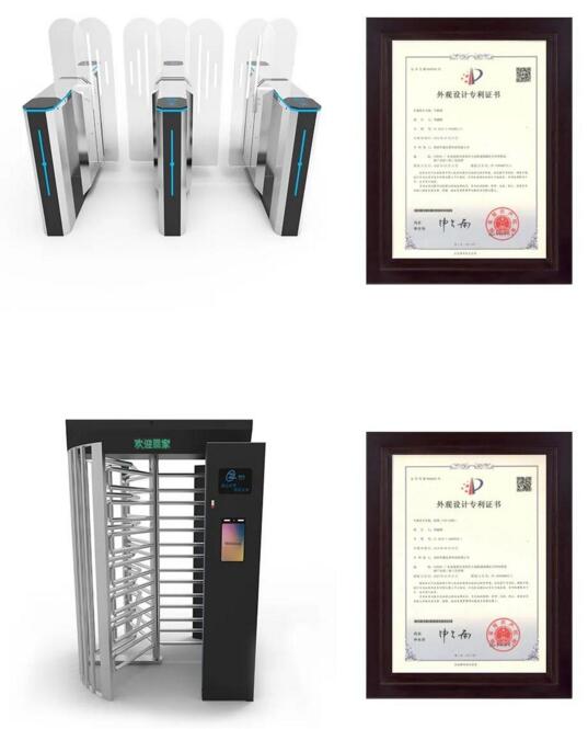 专利对应的款式图片+证书