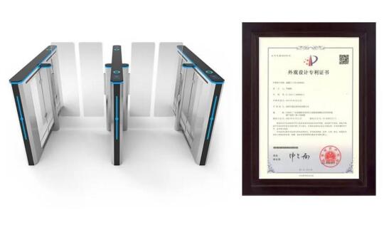 专利对应的款式图片+证书