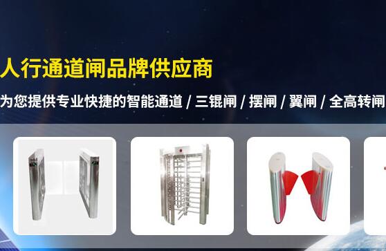 深圳市通达智科技有限公司
