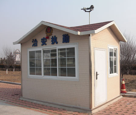 岗亭沈大高速-岗亭案例 - 中出网-智能出入口与停车充电门户