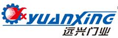 远兴门业
