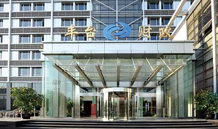 北京丰台财政局旋转门案例 - 中出网-智能出入口门户