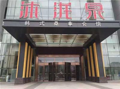 不锈钢两翼旋转门