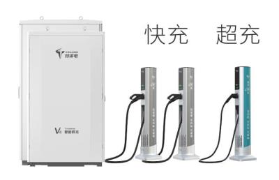 特来电群充4.0