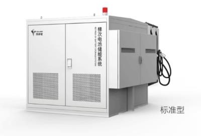 其他 - 梯次电池储能系统标准型