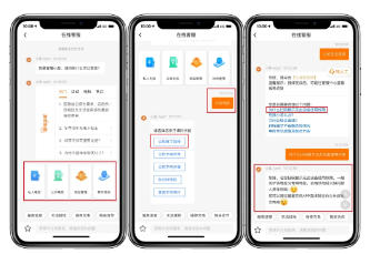 遇到充电故障？只需一招，快速解决~