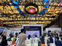 全球战略纵览 | 星星充电驱动零碳未来