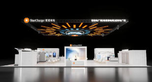 展会预告 | 上海SNEC储能盛会即将启幕！星星充电多款“实战派”产品抢先看