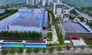 宿迁首座“风光储充放”能源站投运，树立存量资产绿色增值新标杆