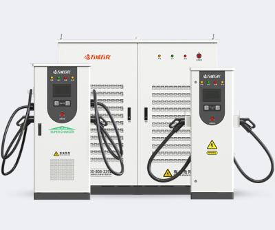 超级快充直流机720kW