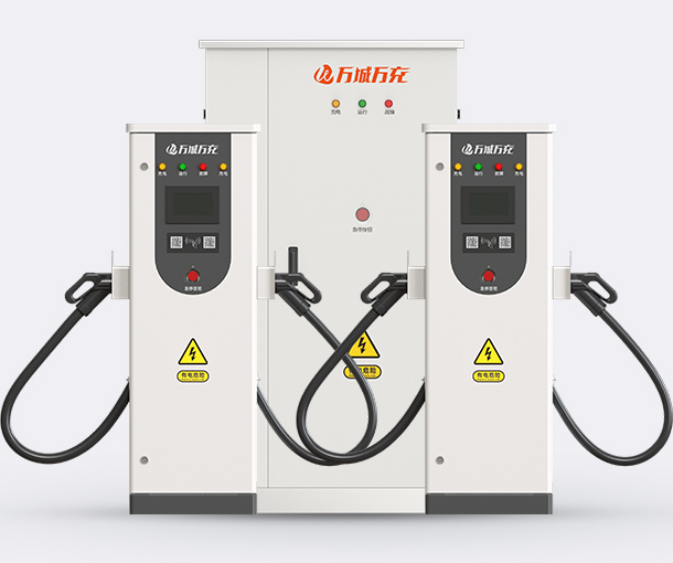 分体式直流机  360/480kW