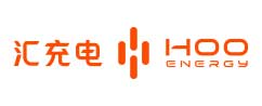 深圳汇能新能源科技有限公司