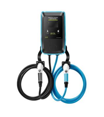 其他 - EV2.0交流充电桩