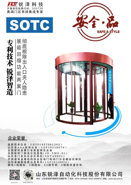 获得德国TUV认证机构的检测报告！