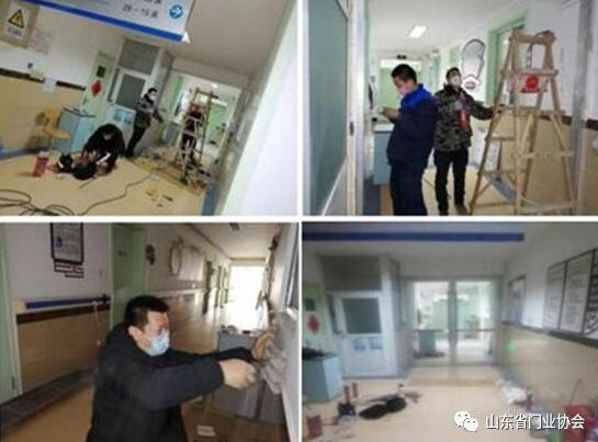 万众一心，抗击疫情