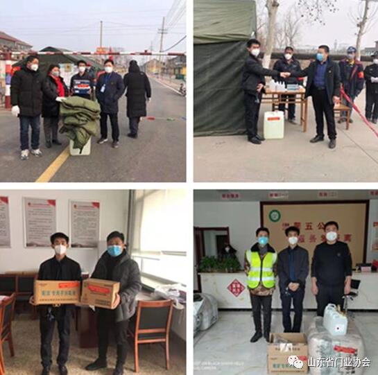 淄博润建集成房屋有限公司