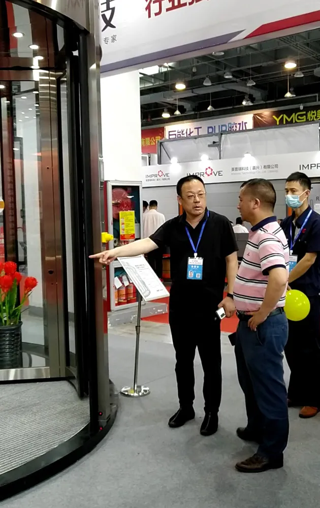 锐泽科技旋转门