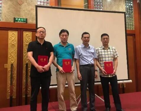 热烈祝贺锐泽科技荣获2019自动门电动门分会优秀副会长单位