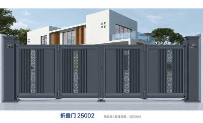 折叠门 25002