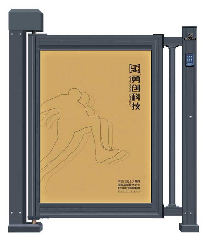 广告门 1
