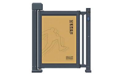 广告门 1