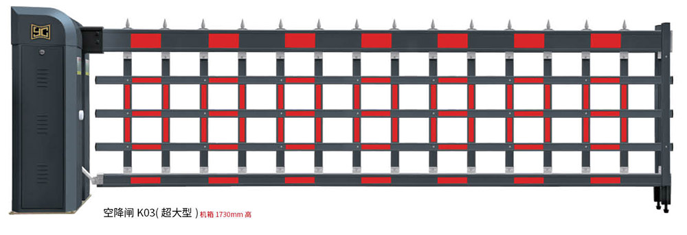 空降闸K03（超大型）