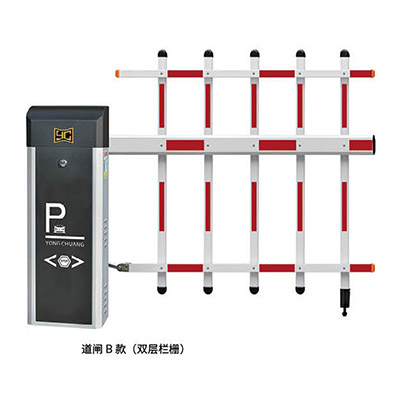 道闸B款（双层栅栏）