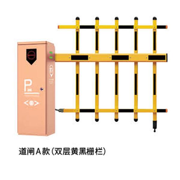 道闸A款（双层黄黑栅栏）