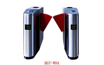 HGT-W04 豪华型圆弧型翼闸停车场系统