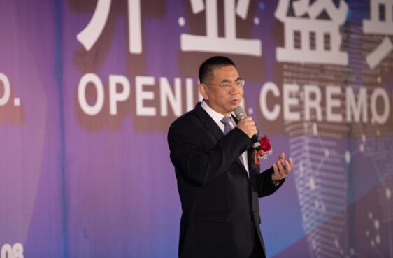 常熟市政府副市长、经开区党工委副书记、管委会副主任史红亮先生致辞