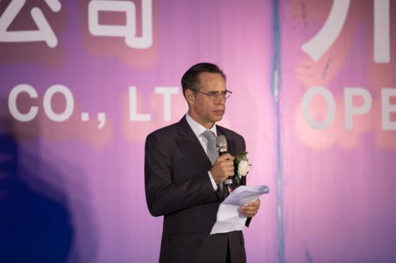 霍曼亚太地区总裁倪谱博士致辞