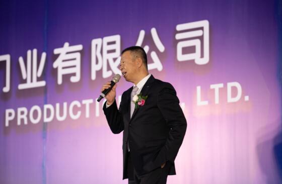 霍曼中国区副总裁刘新昌先生致辞