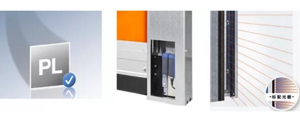 设备防护门控制系统