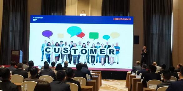 【前行】霍曼中国2021销售年会