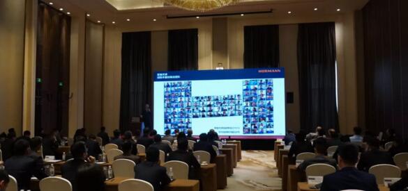【前行】霍曼中国2021销售年会