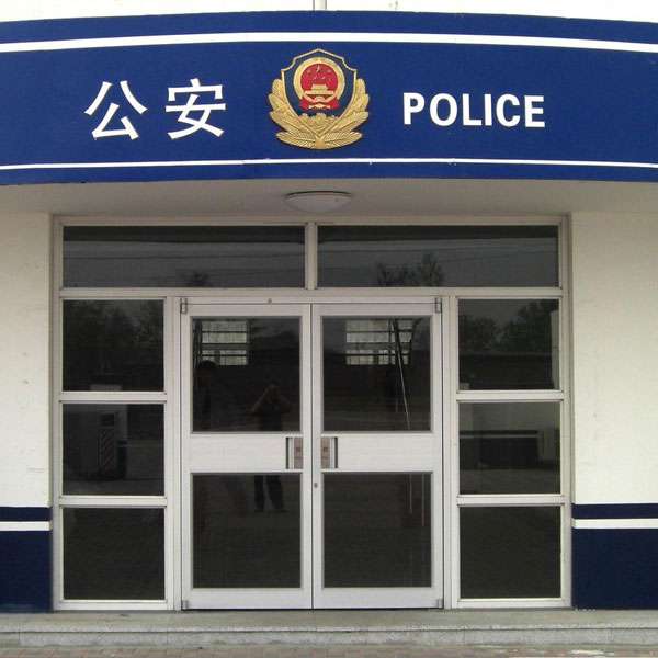 自动门