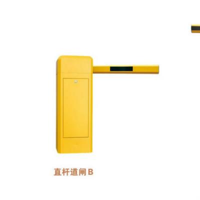 青岛道闸