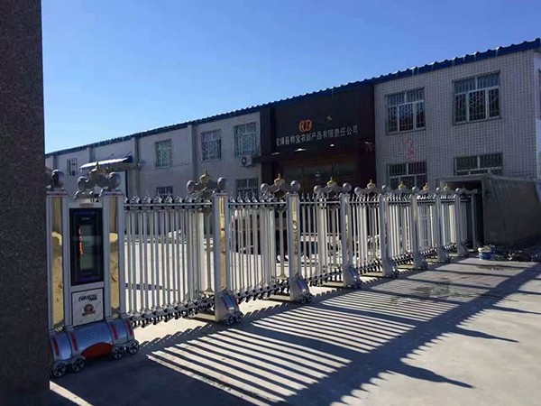 黑龙江宝清县桦宝农副产品有限责任公司伸缩门工程案例 - 中出网-智能出入口与停车充电门户