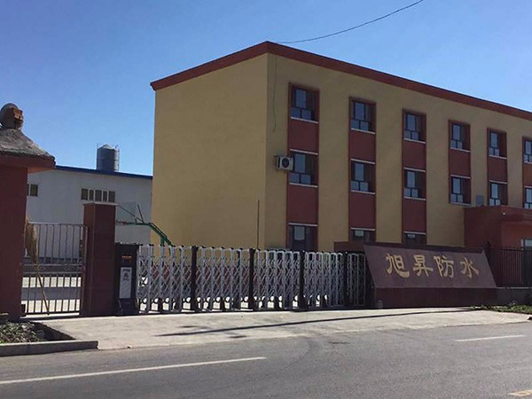 新疆旭昇防水伸缩门工程案例 - 中出网-智能出入口门户