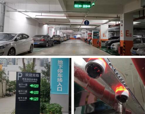 车安科技在广西新增视频车位引导项目