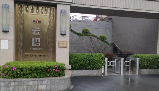 厦门江南第一城云岭人行管理