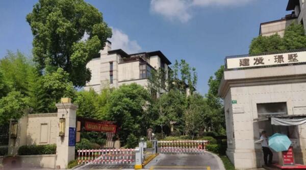 智慧车行出入口