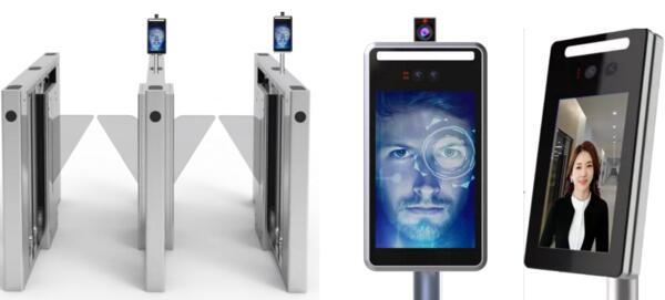 车安科技AI人脸认证