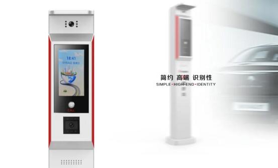 出入口全自动车牌识别