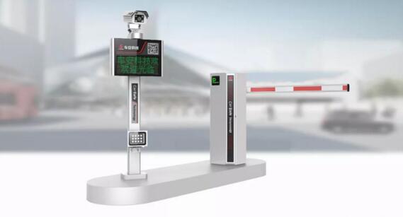 车牌识别一体机+智能道闸