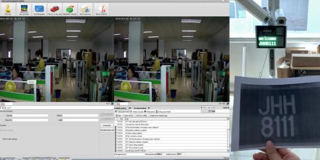 马来西亚车牌识别系统