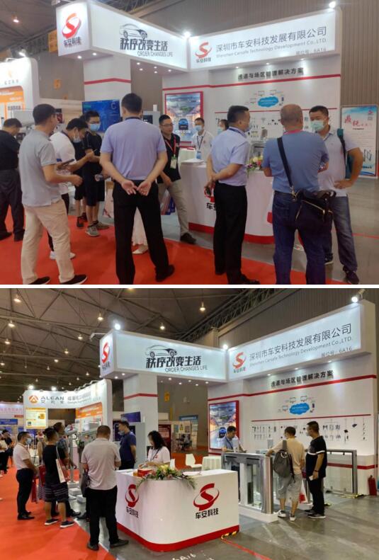 展位前的人潮涌动