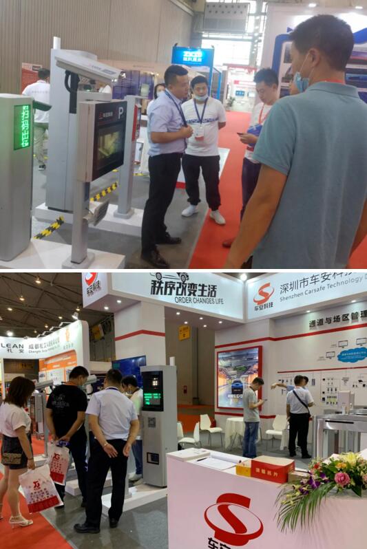 现场人员为参观者讲解