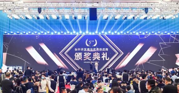 颁奖现场