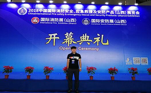 2018年车安科技闪登太原安防展